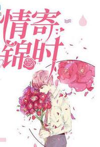 女主叶宁重生的