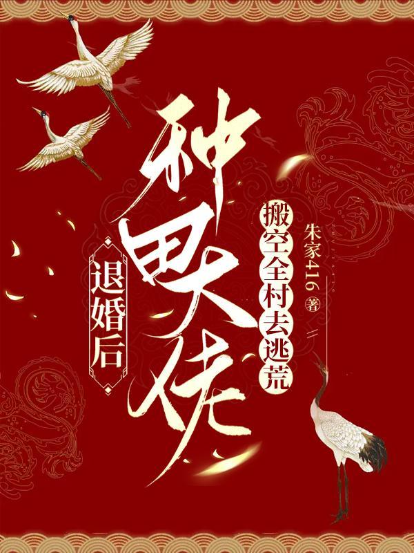 大佬穿成了我的狗