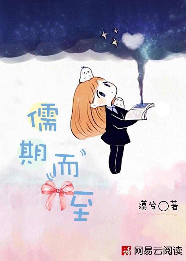 曾为你义无反顾方小南