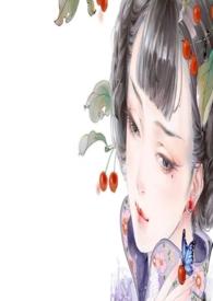 囚爱(民国h).txt