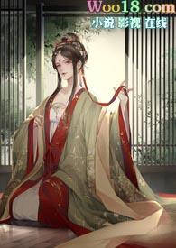 篡位(NP)完结了吗