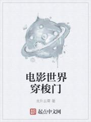 异度荒尘在线阅读全文