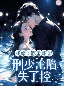 乖 别咬