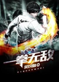 36608267是什么电话