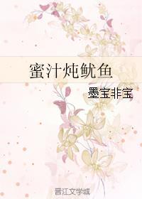 亲爱的热爱的全集