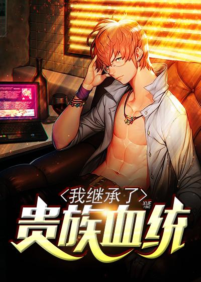 鱼跃龙门之前叫什么