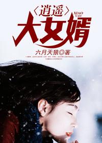 穿越元卿凌医妃天下