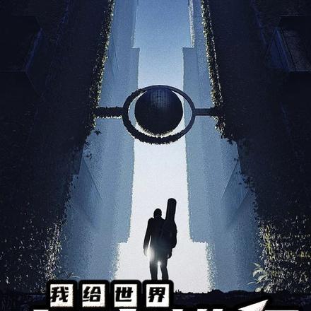 我的世界加模组