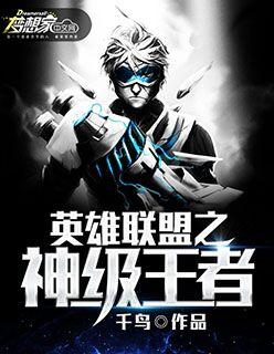 男主裴砚承女主姚舒
