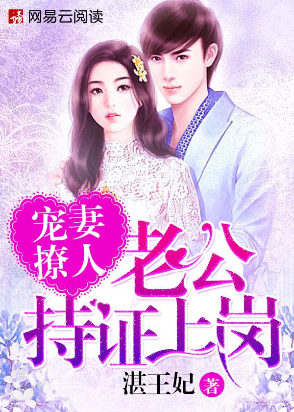 我亲爱的c先生