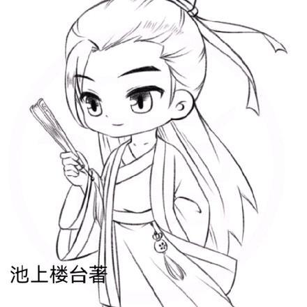 重生农家致富科举全文阅读