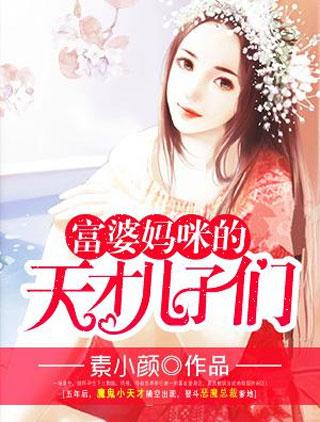 撩婚