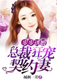 从此以后只爱你一个