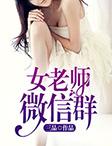 唯愿情深不负你