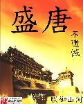 千里姻缘一线牵是什么意思