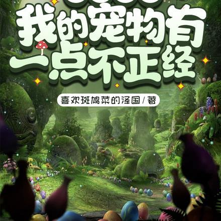 木屋移动版