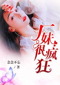 思君恨君君不知 指的是相柳还是