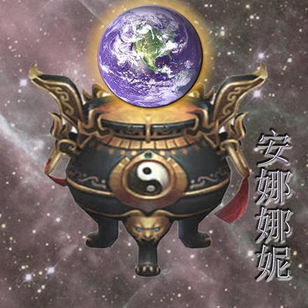 人道至尊风裳