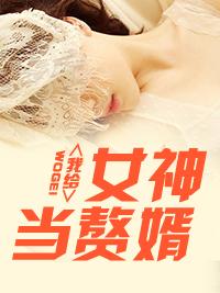 3966762是什么电话