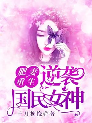 简白顾亦城