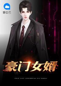 牛人是指什么