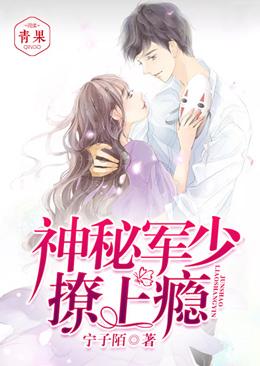 主人公林言的
