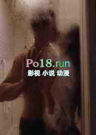 我的竹马不可能是绿茶TXT百度