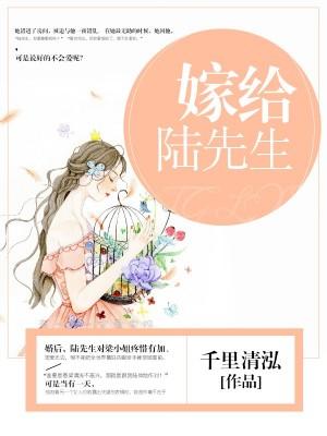 唯爱和挚爱的区别