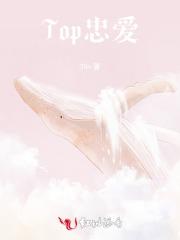 我爱游戏top