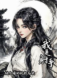 歌手2025