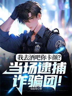 酒吧酒卡是什么意思