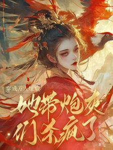 大师兄脑子有坑合集