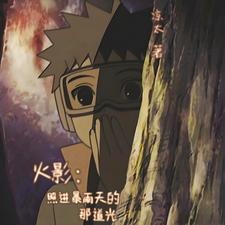 火影同人cp带土