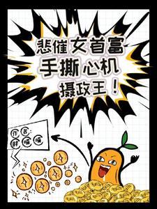 一梦一醒一浮生下一句