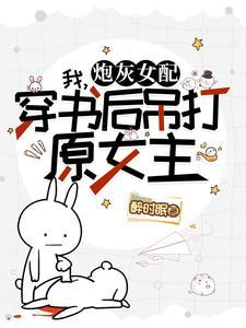 霸总gh