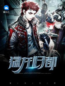 阅读主角叫林琅天的