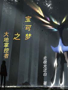 宝可梦全部游戏