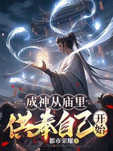 惟我独法