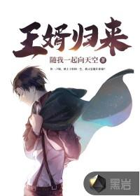 扬瑞姜可人