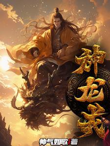 神龙戒指正方形纸怎么折