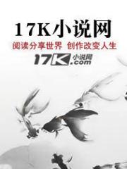 冥界之重生 喜欢咸鸭蛋