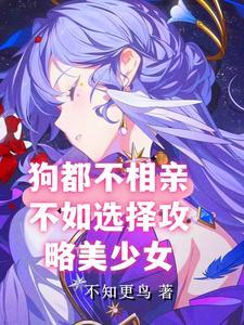富婆好下一句