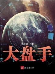 大盘手网实盘大赛正规吗