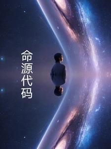 源代码设计笔记