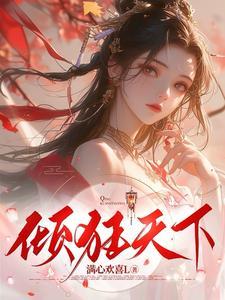 大师兄小师弟