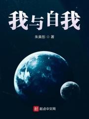 我要成为怎么的人作文