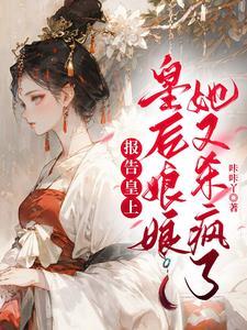 让儿