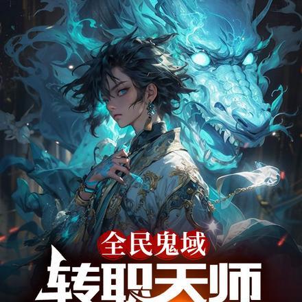 招招毁灭级最新