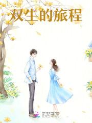 乔落顾北宸古文