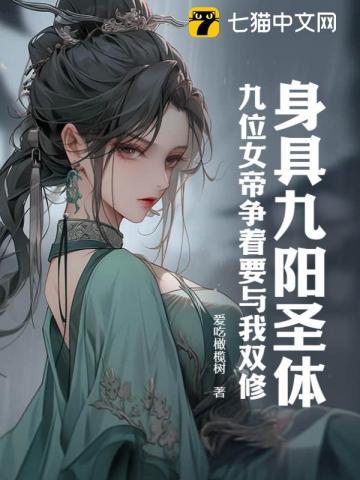 斩天剑56